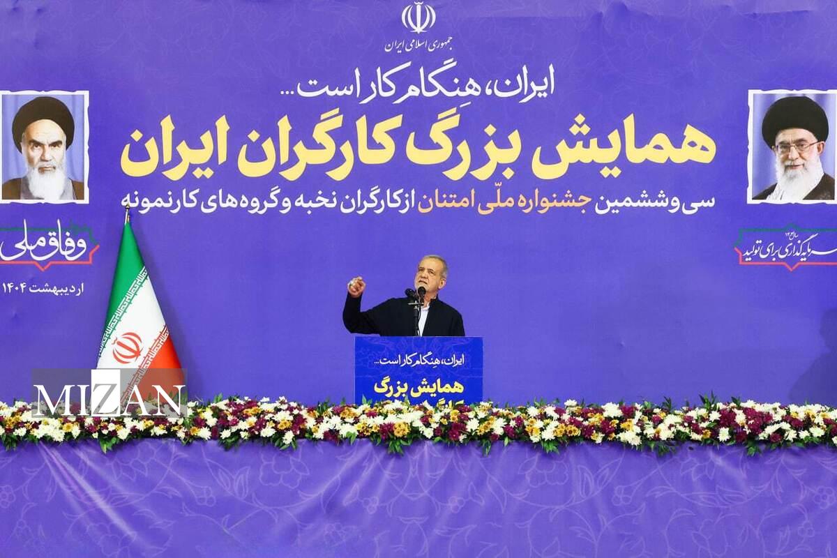 پزشکیان: تمام تلاش خود را برای رفع مشکلات خانواده‌های جانباختگان حادثه بندر شهید رجایی به کار گرفته‌ایم