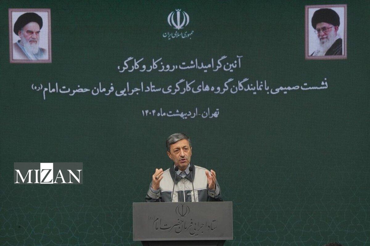 رئیس ستاد اجرایی فرمان امام (ره): جامعه کارگری وفادارترین جوامع به کشور است