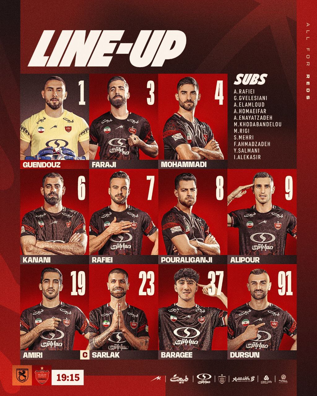 ترکیب پرسپولیس مقابل مس مشخص شد