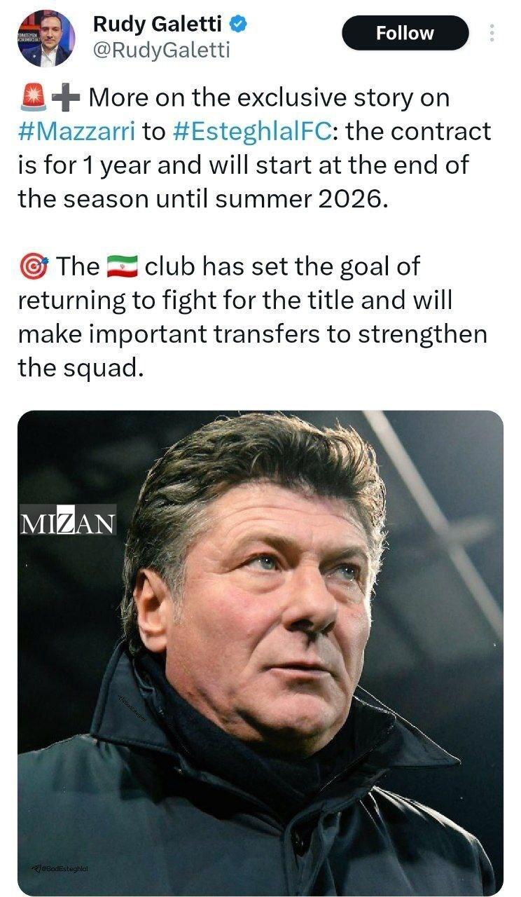 سرمربی ایتالیایی در یک قدمی نیمکت استقلال