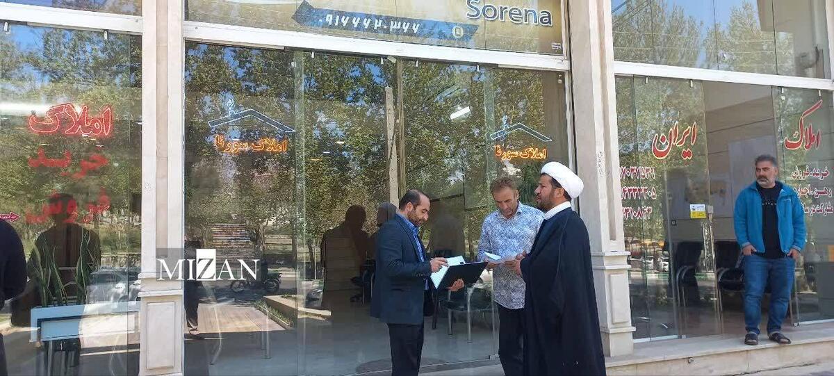 طرح گشت بازرسی مشترک در راستای قانون الزام به ثبت رسمی معاملات اموال غیرمنقول در بروجرد اجرا شد