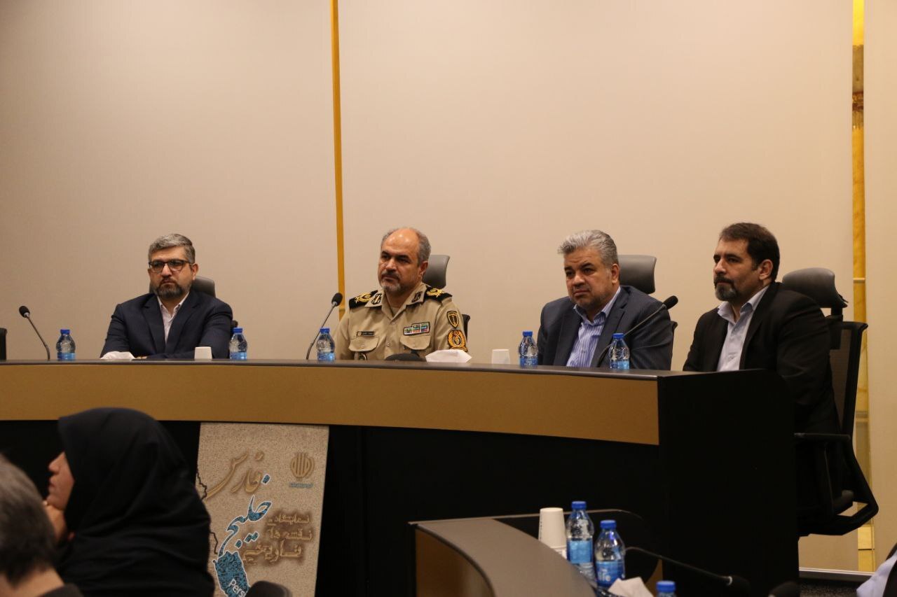 افتتاح نمایشگاه نقشههای تاریخی خلیج فارس و جزایر سهگانه/ سی قاب از تاریخ خلیج فارس افتتاح نمایشگاه نقشههای تاریخی خلیج فارس و جزایر سهگانه/ سی قاب از تاریخ خلیج فارس