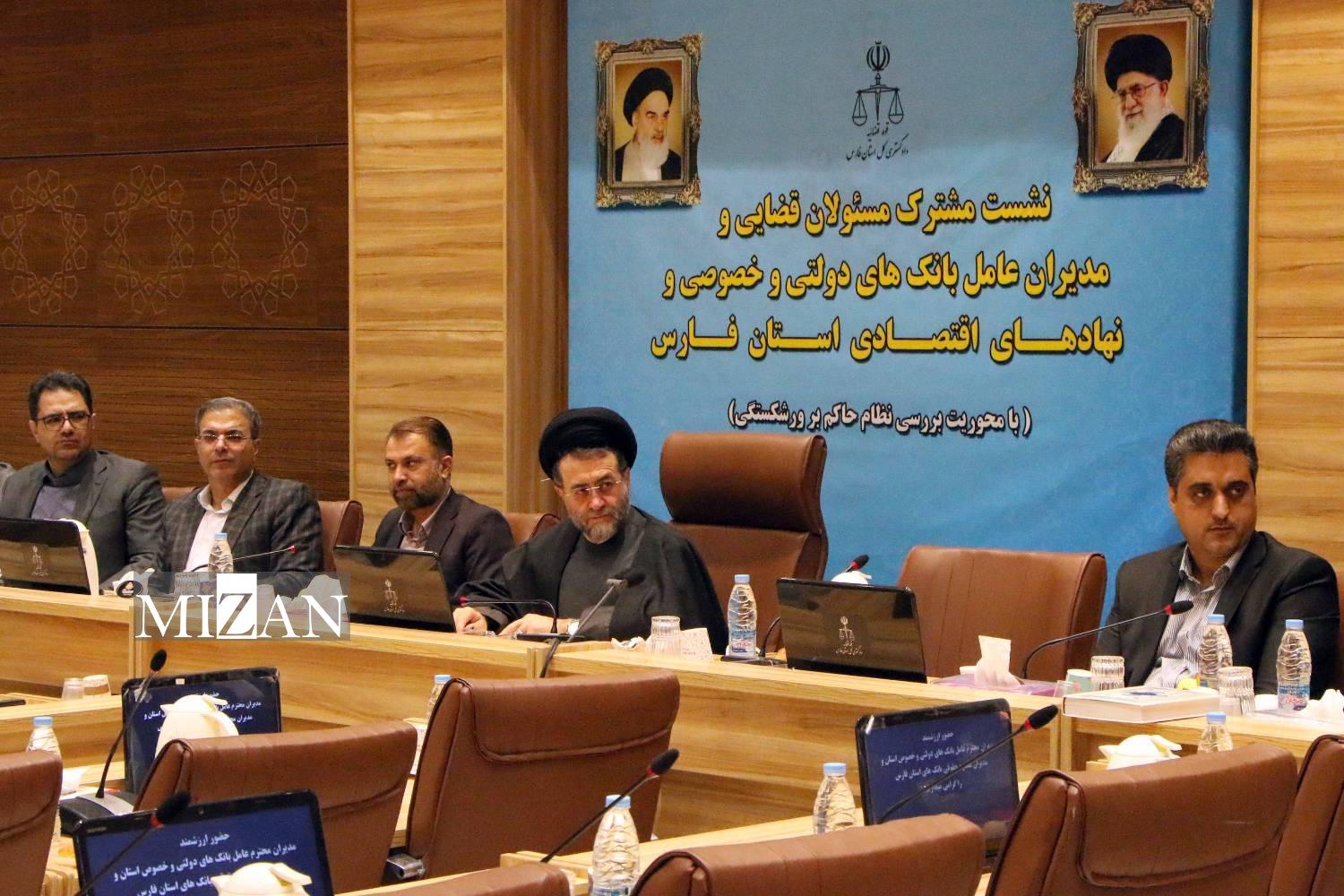 رفع مشکلات شرکت «جهان سبز مهر » با ۱۲۸ نیروی کار توسط ستاد اقتصاد مقاومتی دادگستری استان فارس/ رفع مشکلات مالیاتی با برگزاری جلسات مکرر با مسئولان مربوطه