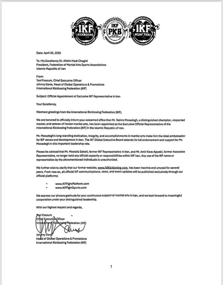 مصدق نماینده انحصاری فدراسیون جهانی کیک‌بوکسینگ (IKF) در ایران شد