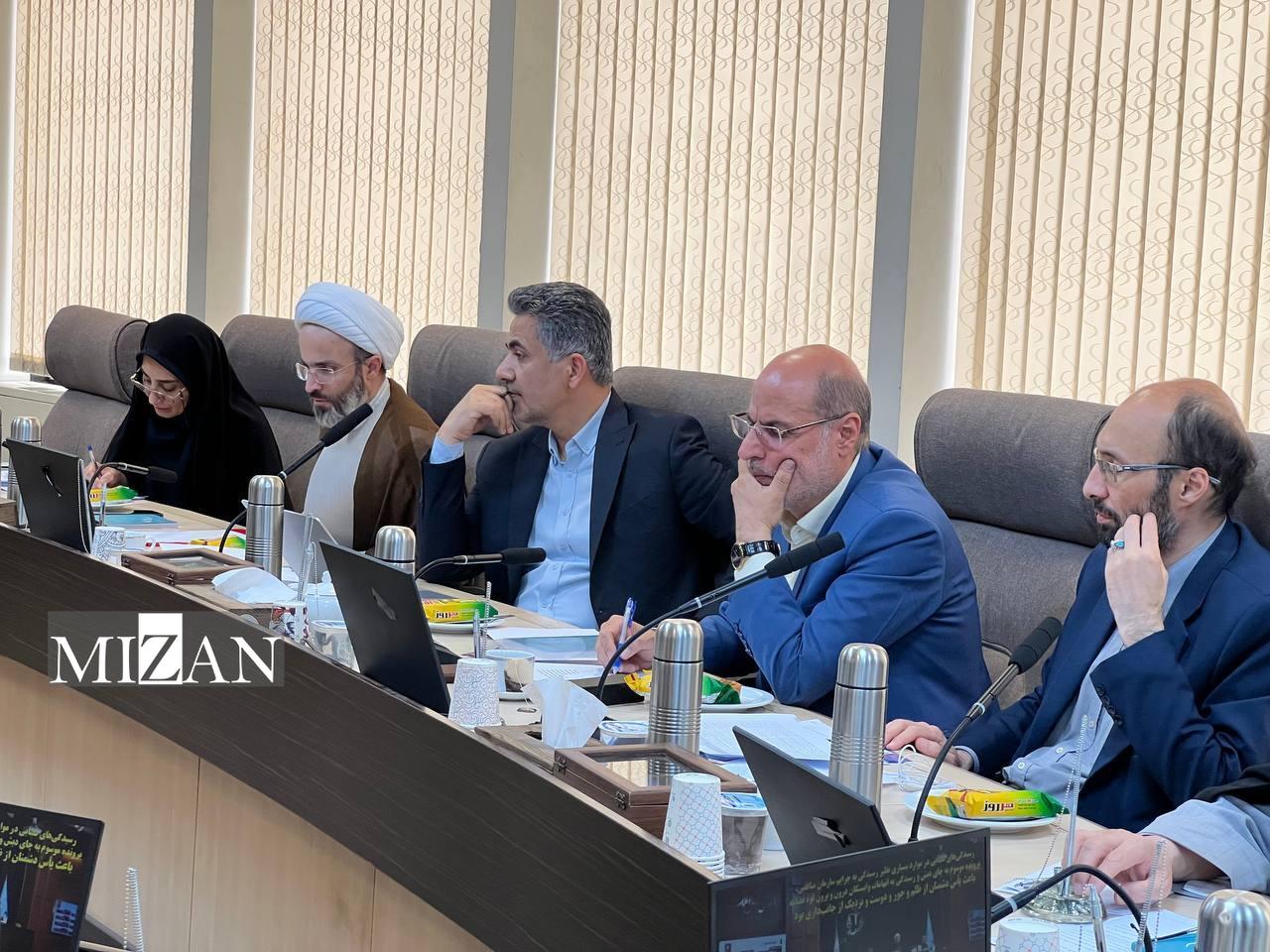 معاون اول قوه قضاییه: اگر مفاد سند تحول قضایی بهدرستی انجام شود ما را به اجرای عدالت نزدیکتر میکند معاون اول قوه قضاییه: اگر مفاد سند تحول قضایی بهدرستی انجام شود ما را به اجرای عدالت نزدیکتر میکند