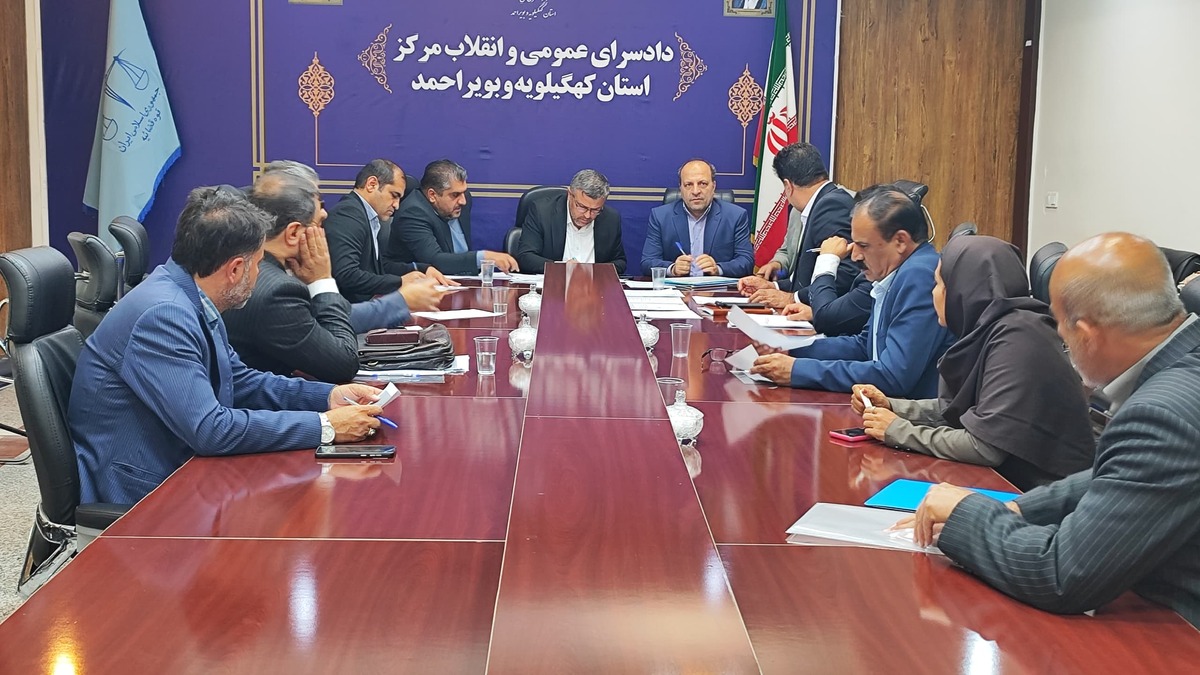 بررسی مشکلات ۲ واحد تولیدی در جلسه سیاست‌های کلی اقتصاد مقاومتی قوه قضاییه استان کهگیلویه و بویراحمد