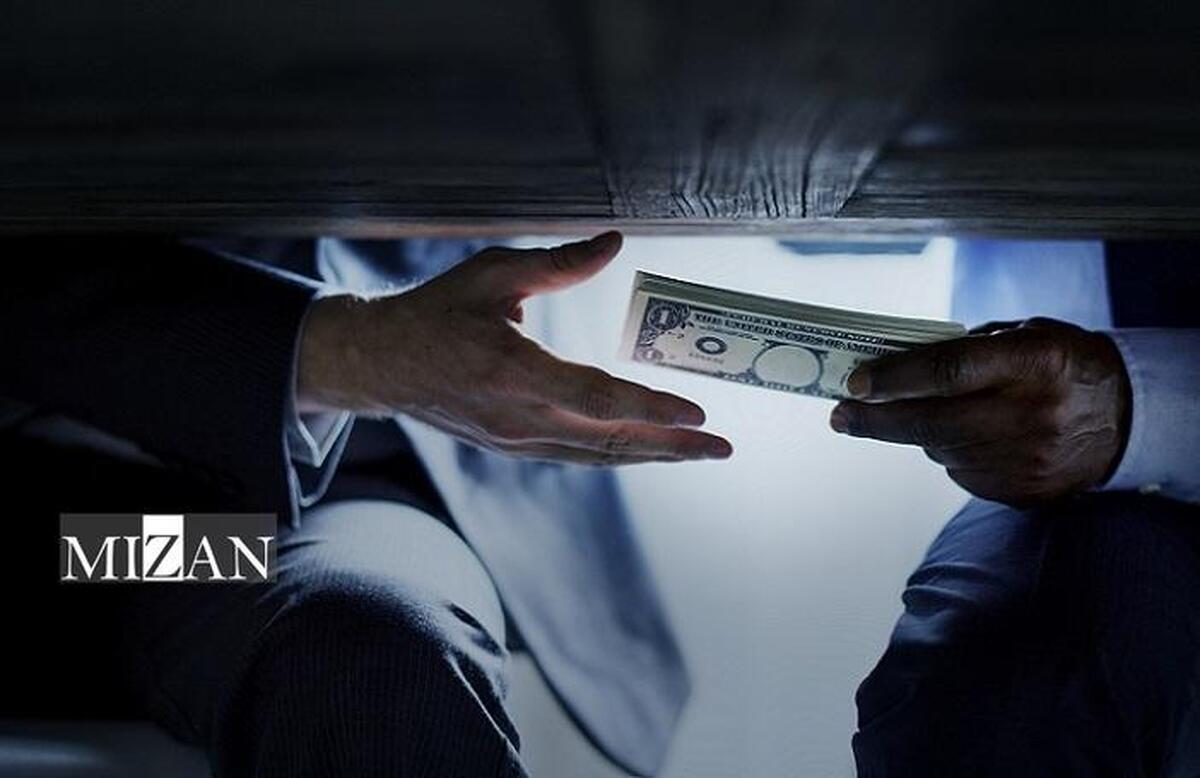 رشوه‌دهنده غیرکارمند را می‌توان برای رفع ابهام به سازمان بازرسی دعوت کرد؟