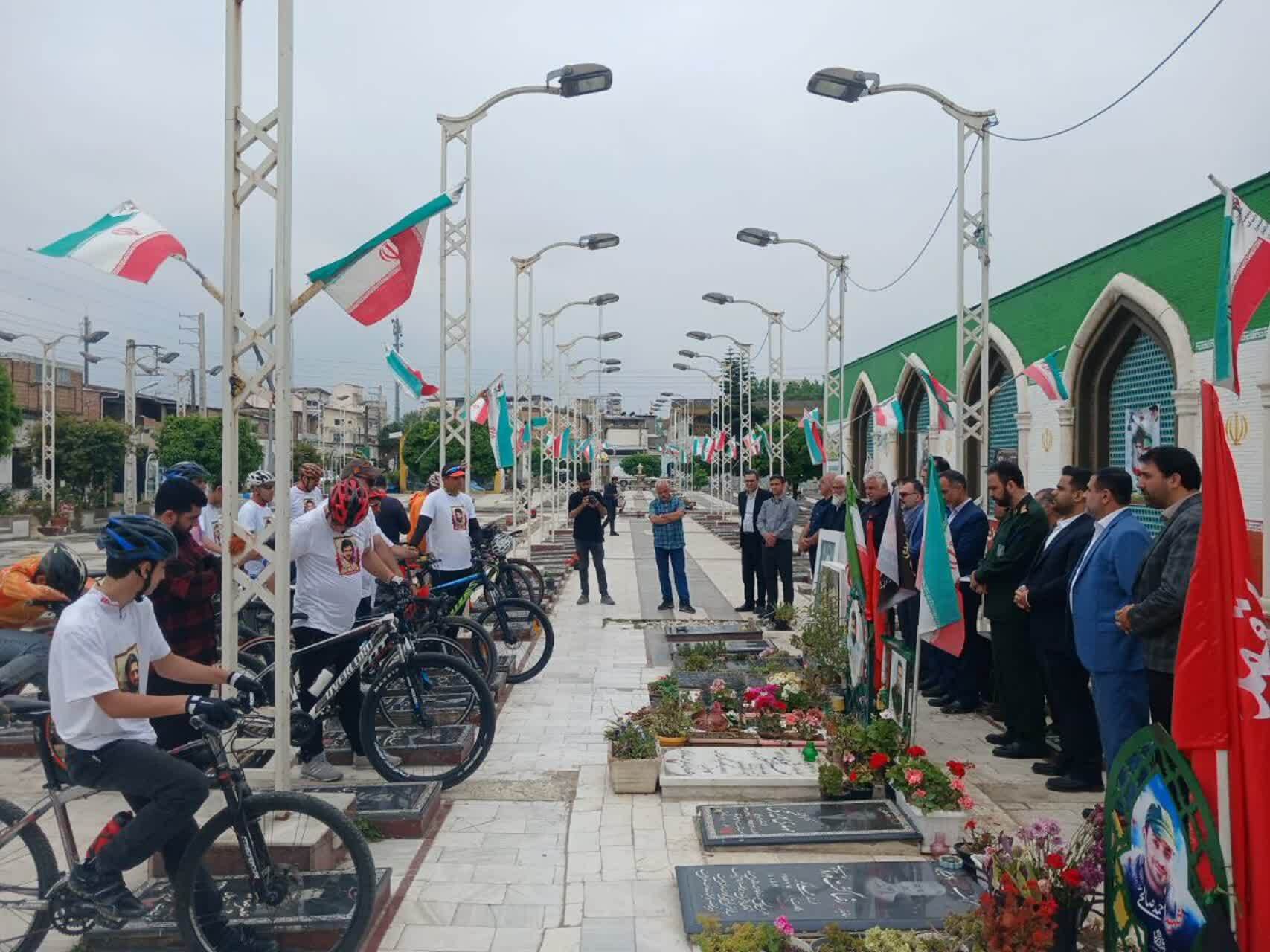 برگزاری تور دوچرخهسواری «اردیبهشت مقاومت» از ساری تا قم به نیت شهدا برگزاری تور دوچرخهسواری «اردیبهشت مقاومت» از ساری تا قم به نیت شهدا