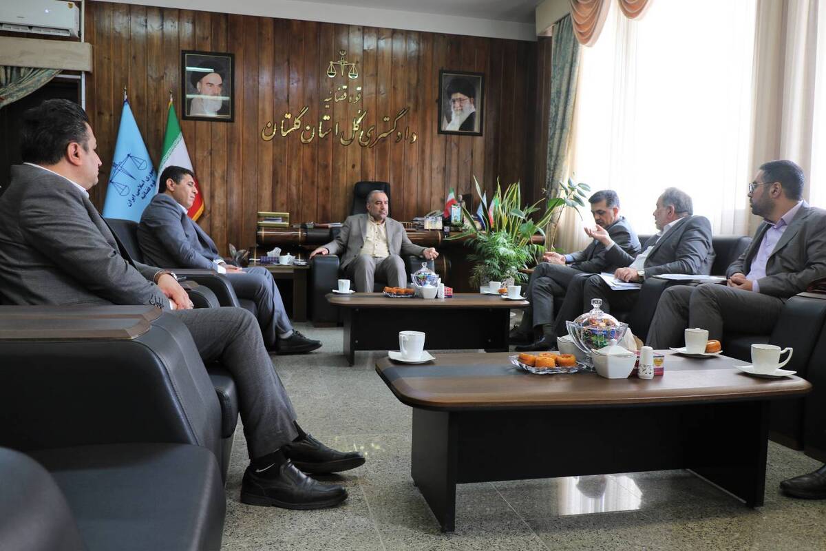 درخواست هیئت مدیره پتروشیمی گلستان بر ادامه حمایت‌های دستگاه قضایی برای به ثمر رساندن این پروژه 