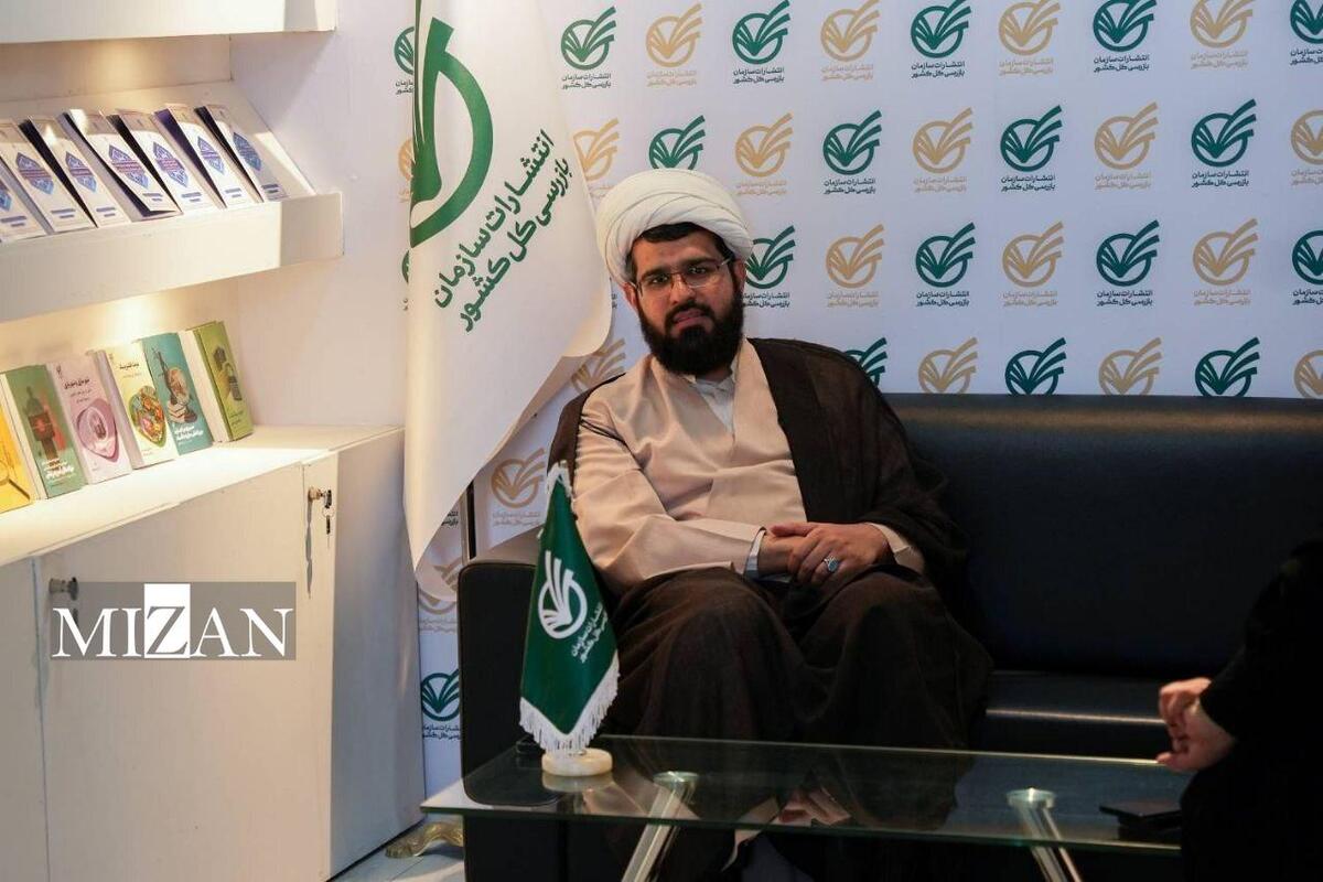 رویکرد دانش‌بنیان و علم‌محور پیشگیری از فساد؛ شعار سازمان بازرسی در نمایشگاه کتاب