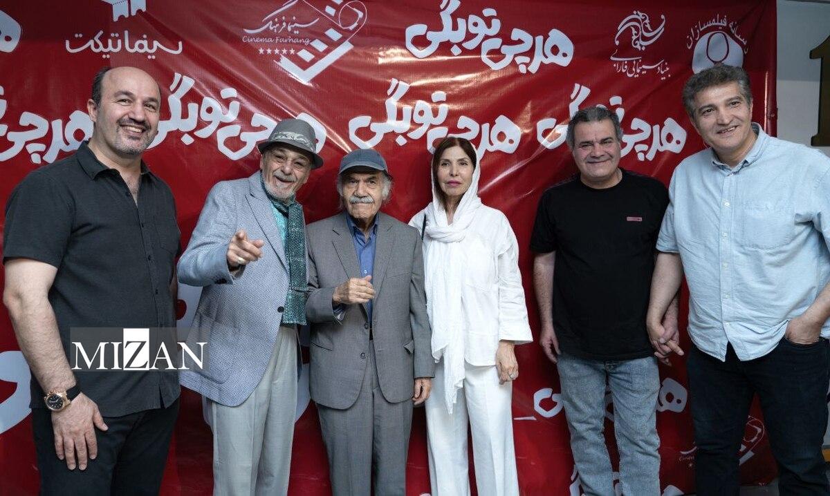 اکران مردمی «هر چی تو بگی؟!» با حضور پیشکسوتان
