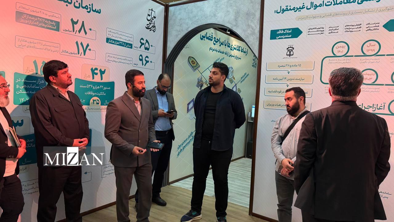 بازدید اهالی رسانه از نمایشگاه «روایت تحول عدلیه» بازدید اهالی رسانه از نمایشگاه «روایت تحول عدلیه»