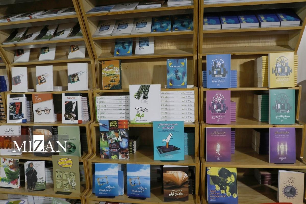 پرفروش‌ترین کتاب‌های انتشارات بنیاد سینمایی فارابی در نمایشگاه کتاب تهران معرفی شدند