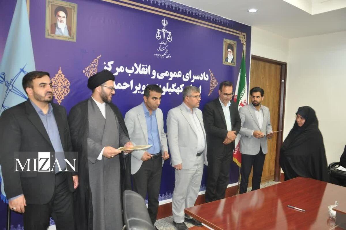 موجودی پرونده‌های مسن دادسرا‌های استان کهگیلویه و بویراحمد ۹۱ درصد کاهش یافت