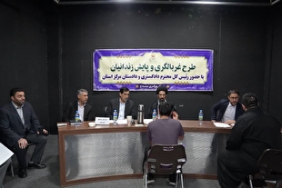 اعطای تسهیلات و نهاد‌های ارفاقی به ۲۲۱ نفر از زندانیان ندامتگاه‌های استان کردستان