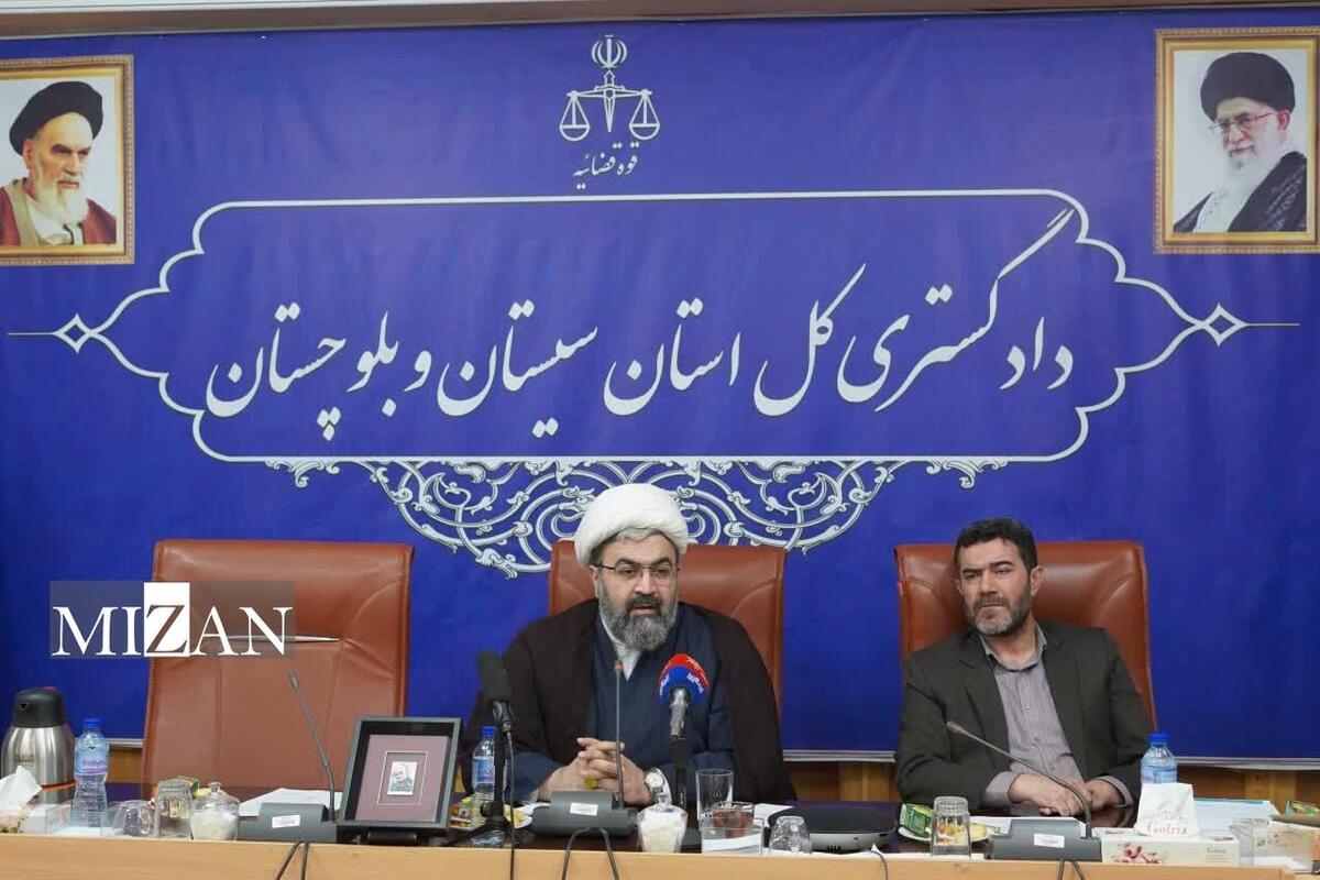 دادستان زاهدان: نزدیک به ۱۰۰ هکتار از اراضی ملی و منابع طبیعی رفع تصرف شده است 