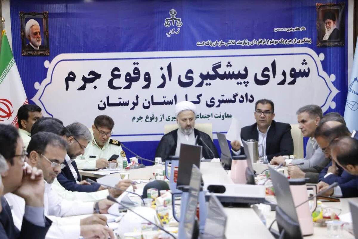 رئیس کل دادگستری لرستان: توجه به زیرساخت‌های جاده‌ای باید توسط دستگاه‌های متولی فراهم شود
