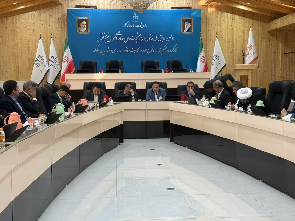 معاون اجتماعی و پیشگیری از وقوع جرم قوه قضاییه: مدل جرایم در حال تغییر است و باید نگاه‌ها در مورد پیشگیری از جرم به‌روزرسانی شود