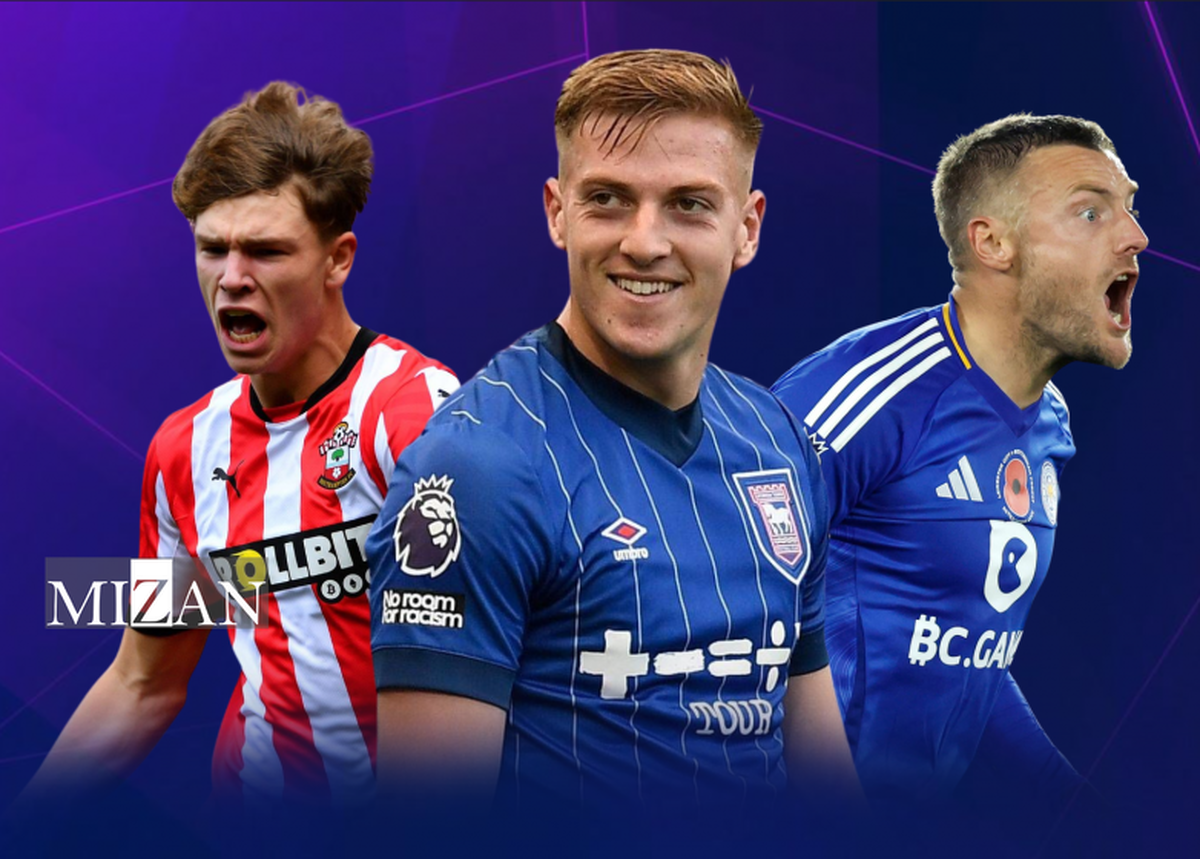 ۱۰ ستاره درخشان برای شکارهای «تابستانی» پریمیرلیگ/ قیمتِ مناسب و کیفیتِ بالا اما «سقوط‌کرده»!