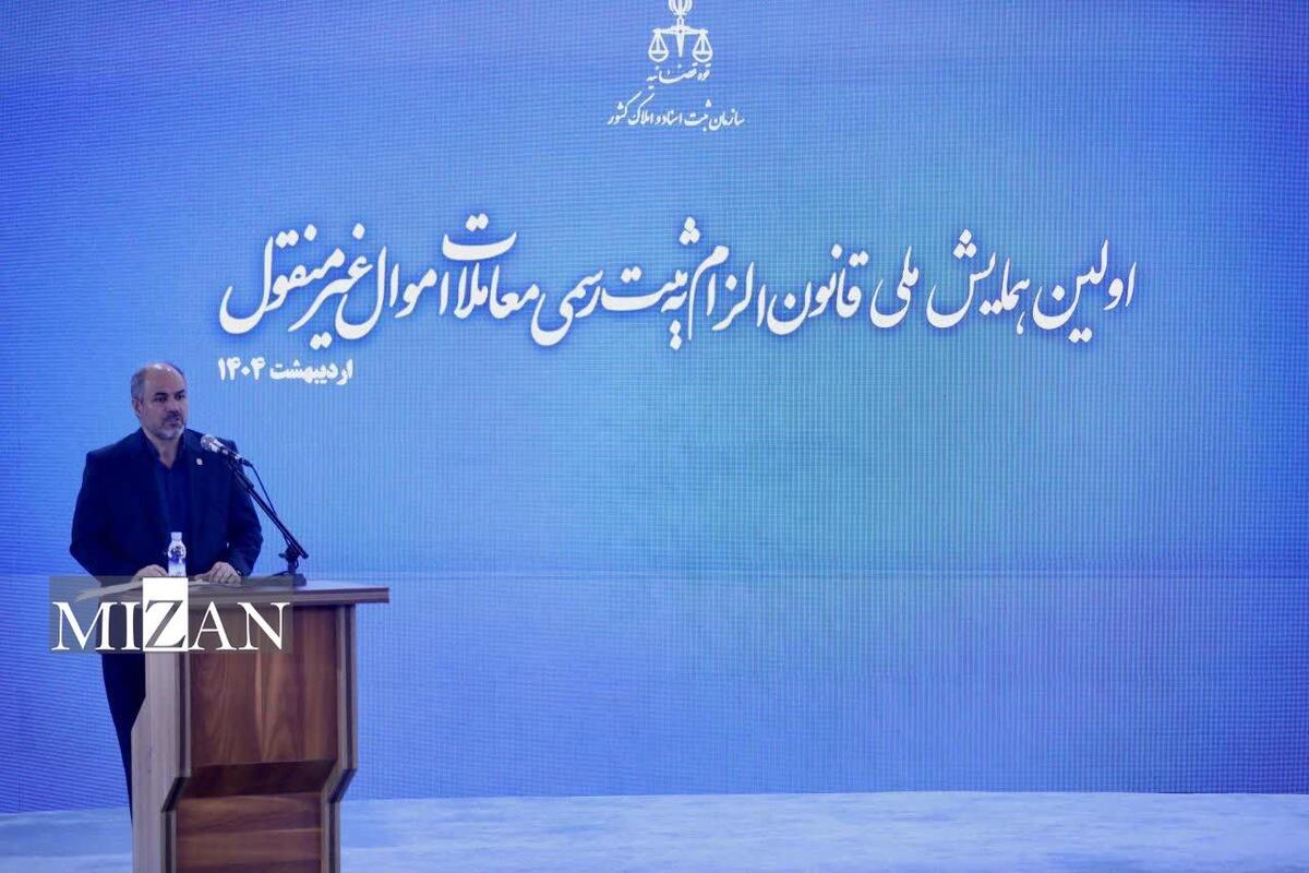 رئیس سازمان جغرافیایی نیرو‌های مسلح: یک زیست‌بوم پویا و هوشمند اطلاعات مکانی در خدمت اجرای قانون الزام قرار می‌گیرد