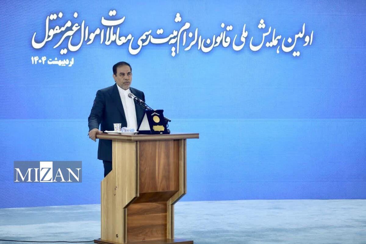 معاون پیشگیری از وقوع جرم قوه قضاییه: قانون الزام به ثبت رسمی، راهکاری برای پیشگیری جرایم در اموال غیر منقول است