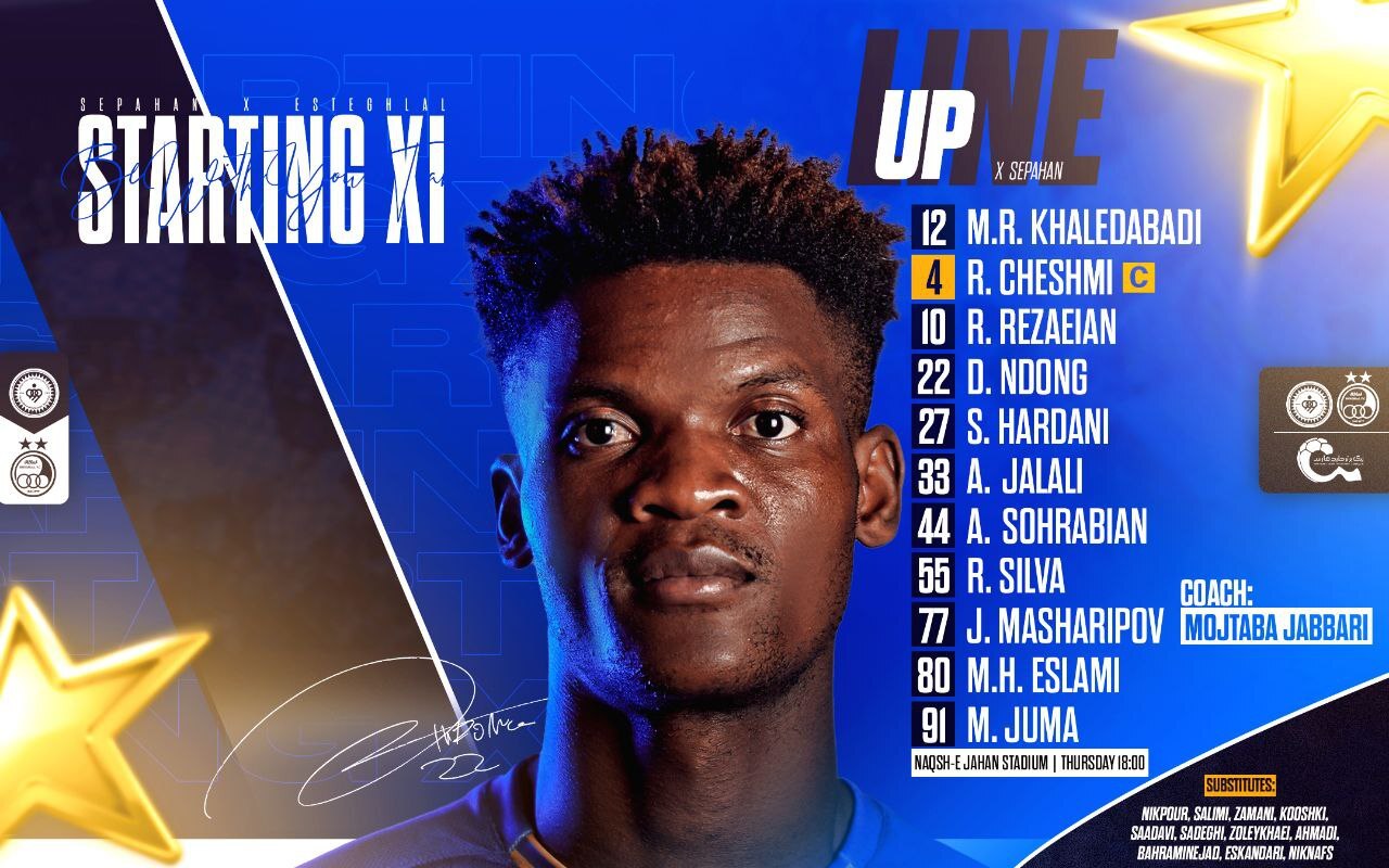 اعلام ترکیب تیم فوتبال استقلال مقابل سپاهان