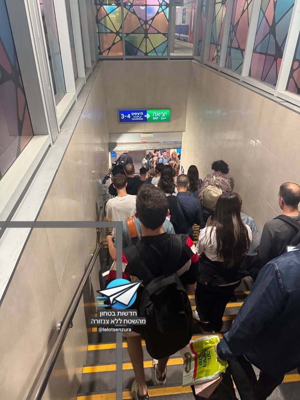 حمله موشکی یمن به اسرائیل