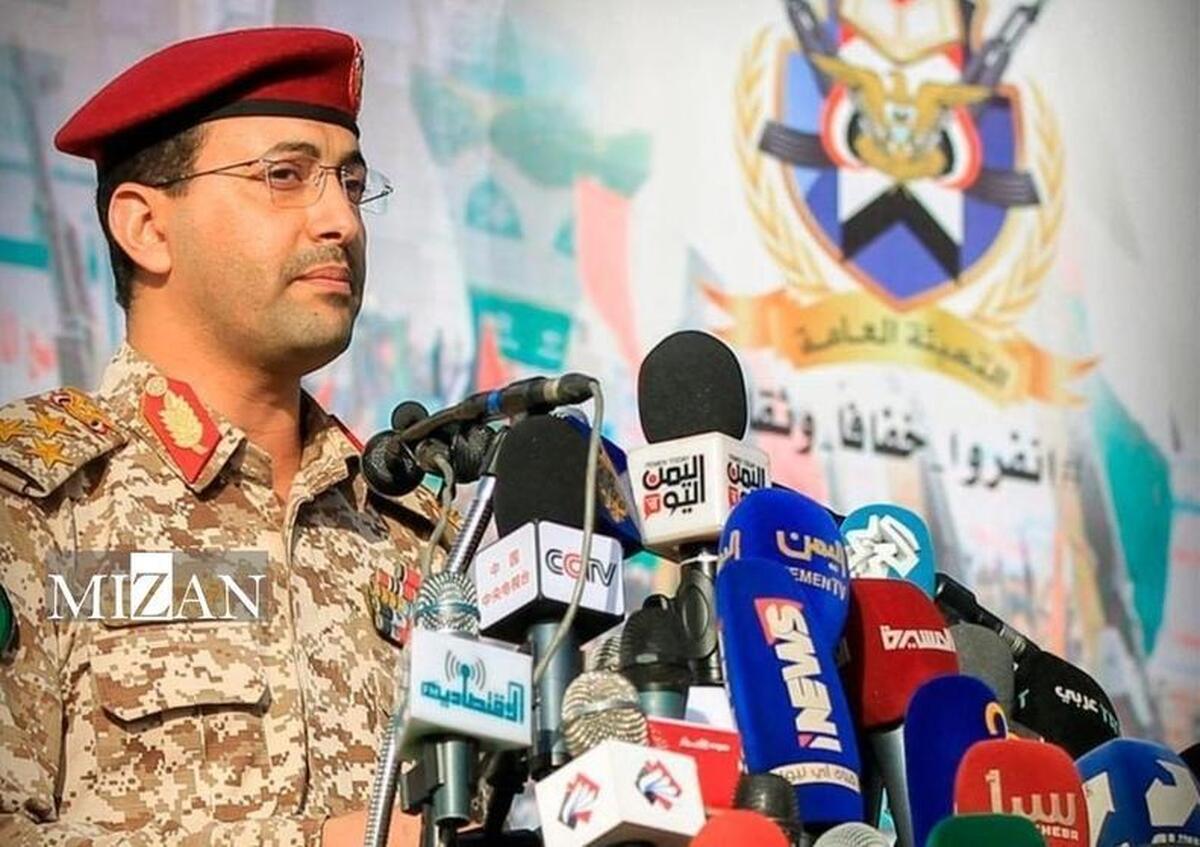 بیانیه نیرو‌های مسلح یمن درباره حمله موشکی به فرودگاه بن‌گوریون