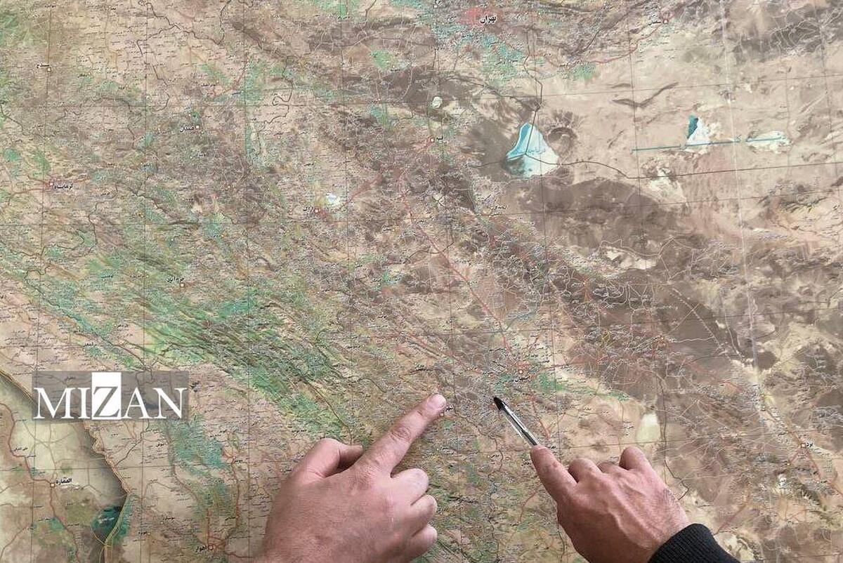 آیین‌نامه اجرایی‌سازی آمایش سرزمین