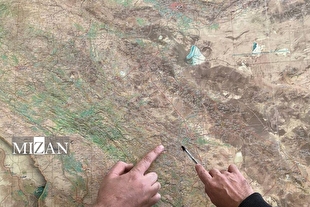 آیین‌نامه اجرایی‌سازی آمایش سرزمین