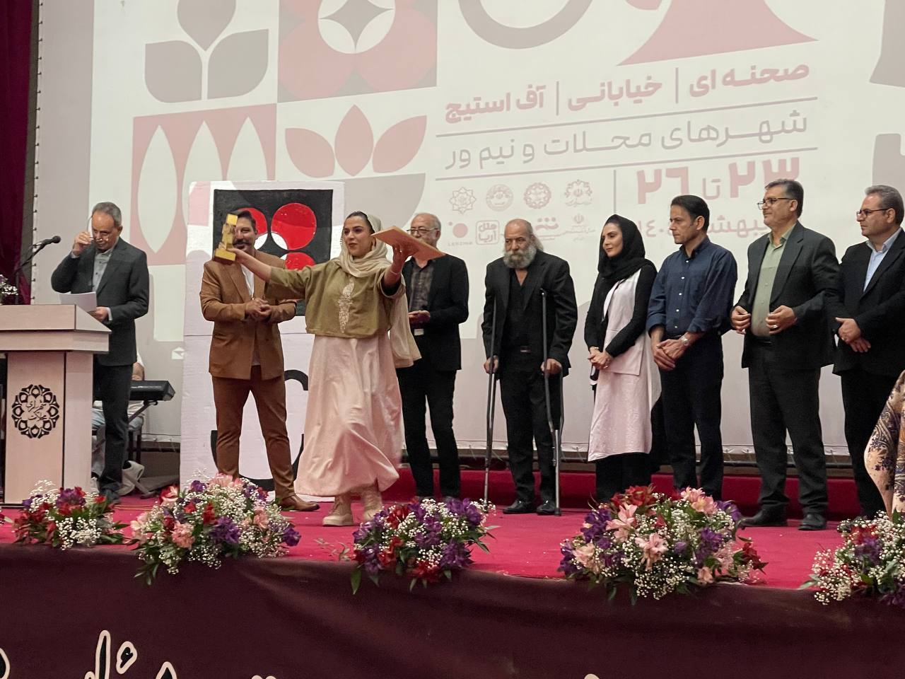 برگزیدگان سومین جشنواره ملی تئاتر محلات معرفی شدند