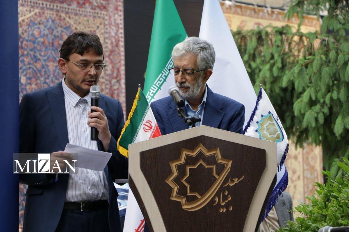 نشست پاسداشت زبان فارسی با حضور همسران دیپلمات‌های خارجی در بنیاد سعدی