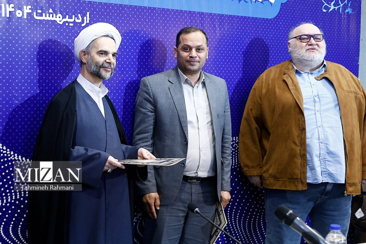 همایش سراسری مدیران رسانه‌ای و روابط عمومی‌های قوه قضاییه برگزار شد/ معاون اول قوه قضاییه: پرسش و اطلاع مردم از اقدامات و فعالیت‌های مسئولان جزو حقوق آنها است