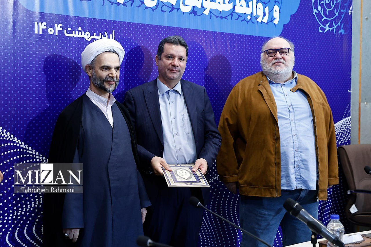 همایش سراسری مدیران رسانه‌ای و روابط عمومی‌های قوه قضاییه برگزار شد/ معاون اول قوه قضاییه: پرسش و اطلاع مردم از اقدامات و فعالیت‌های مسئولان جزو حقوق آنها است