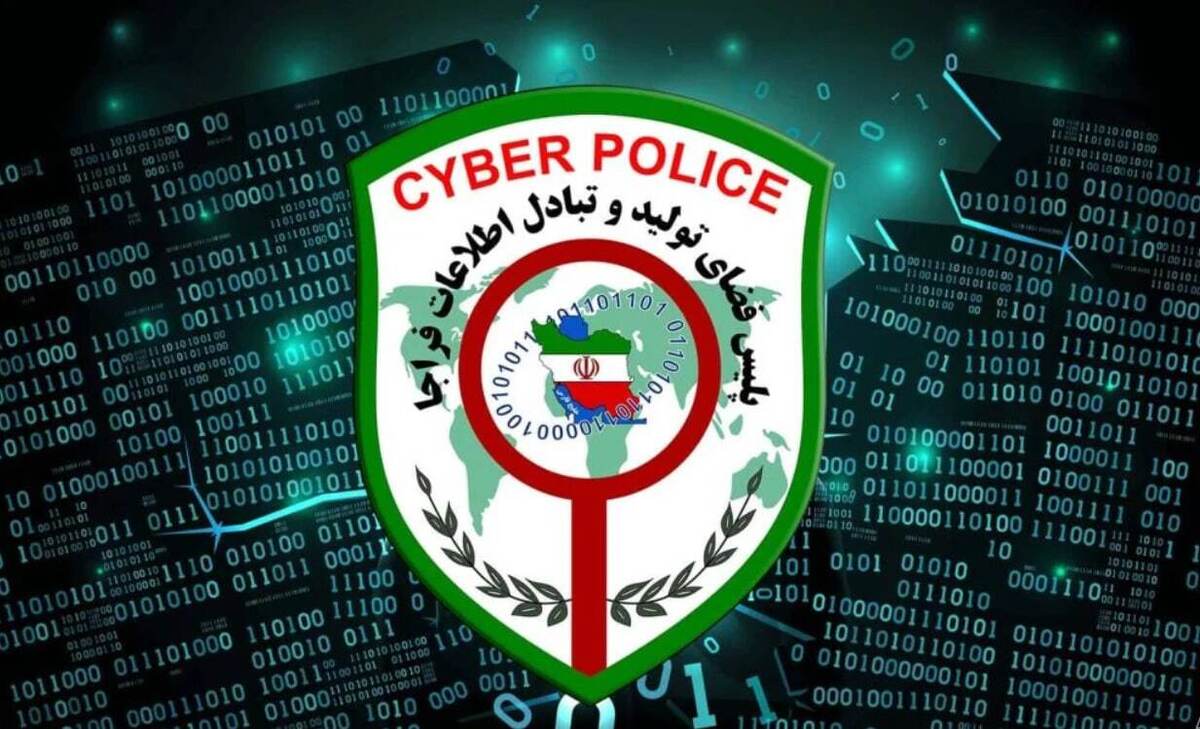 دستگیری دو باند مجرمانه که اقدام به جمع‌آوری تصاویر خصوصی شهروندان در فضای مجازی می‌کردند