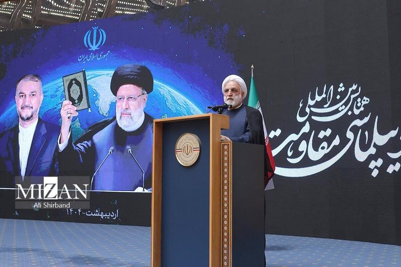 حضور رئیس قوه قضاییه در در همایش بینالمللی دیپلماسی مقاومت و پاسداشت شهدای خدمت اخبار هفته