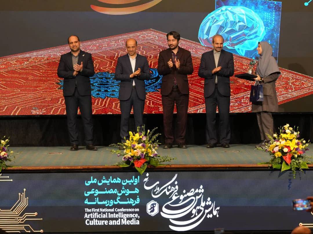 دغدغه‌های اهالی فرهنگ و رسانه برای هوش مصنوعی