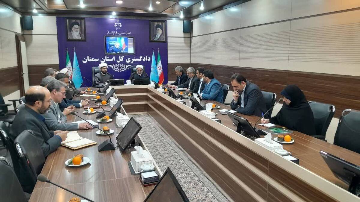 هشتمین مرکز پژوهشی مشترک پژوهشگاه قوه قضاییه در سمنان افتتاح شد