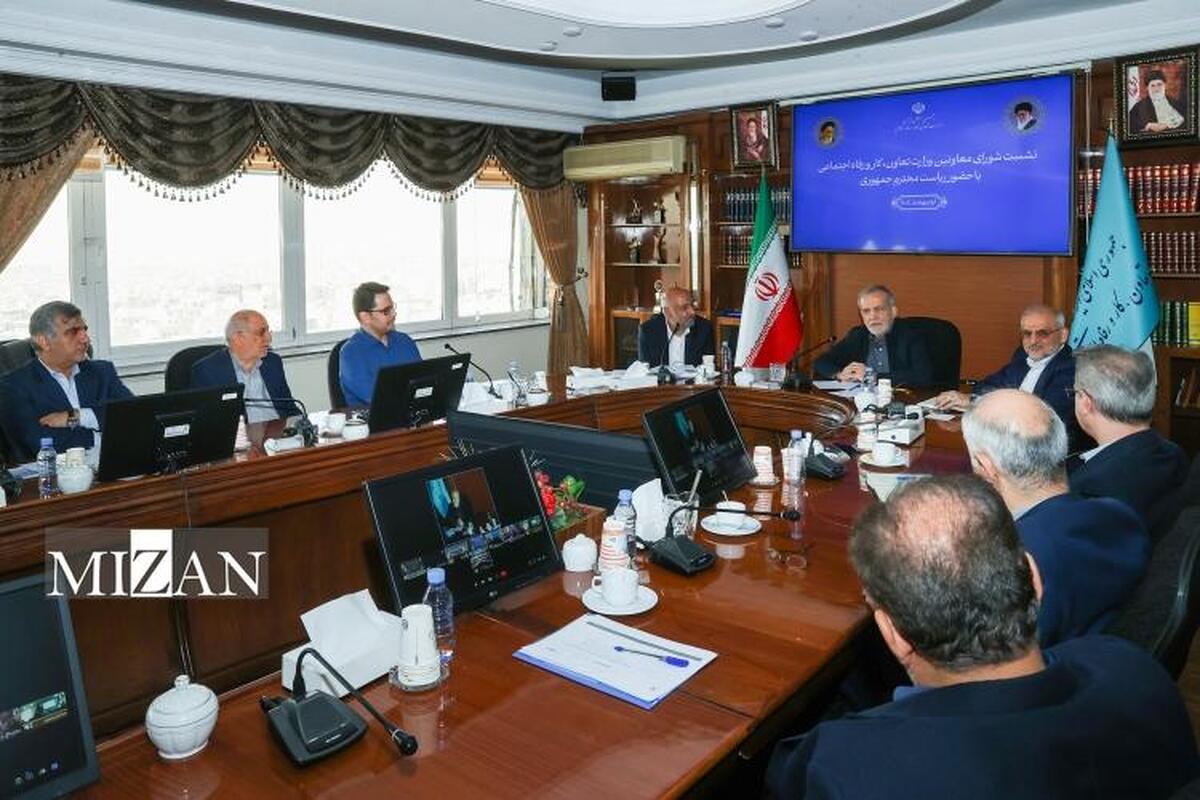 پزشکیان: اجرای طرح محله‌محوری باعث توزیع هدفمند و اثربخش خدمات اجتماعی می‌شود