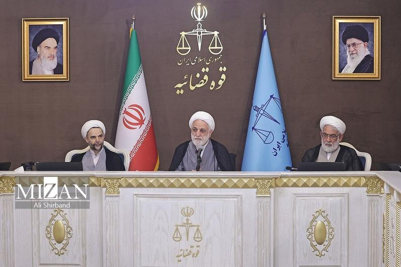 نشست شورایعالی قوه قضاییه اخبار هفته