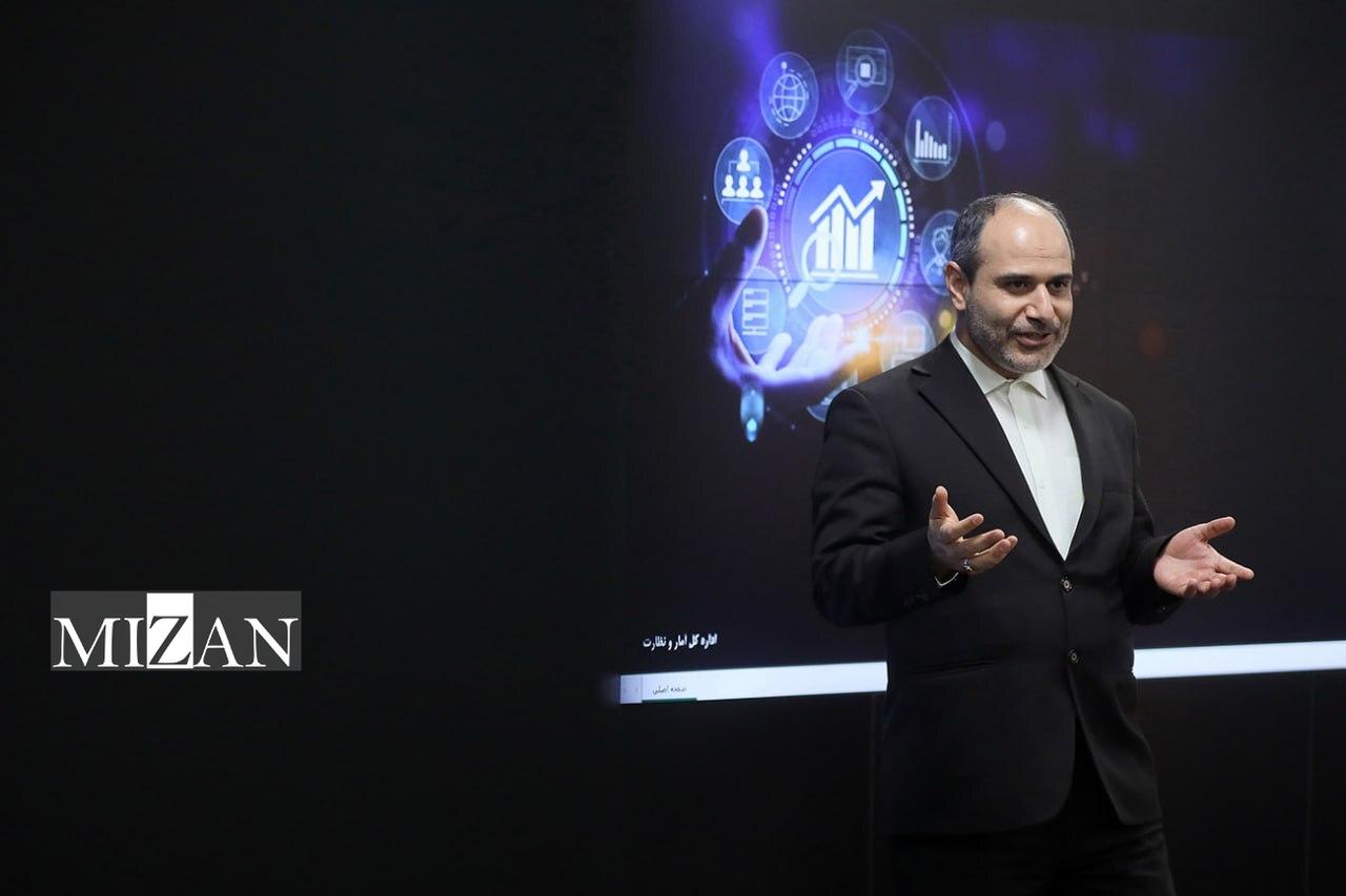 بازدید نمایندگان اتاق بازرگانی، صنایع، معادن و کشاورزی ایران از اتاق پایش هوشمند مرکز آمار و فناوری اطلاعات قوه قضاییه