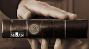 شاهد را می‌توان به‌عنوان متهم، تفهیم اتهام کرد؟
