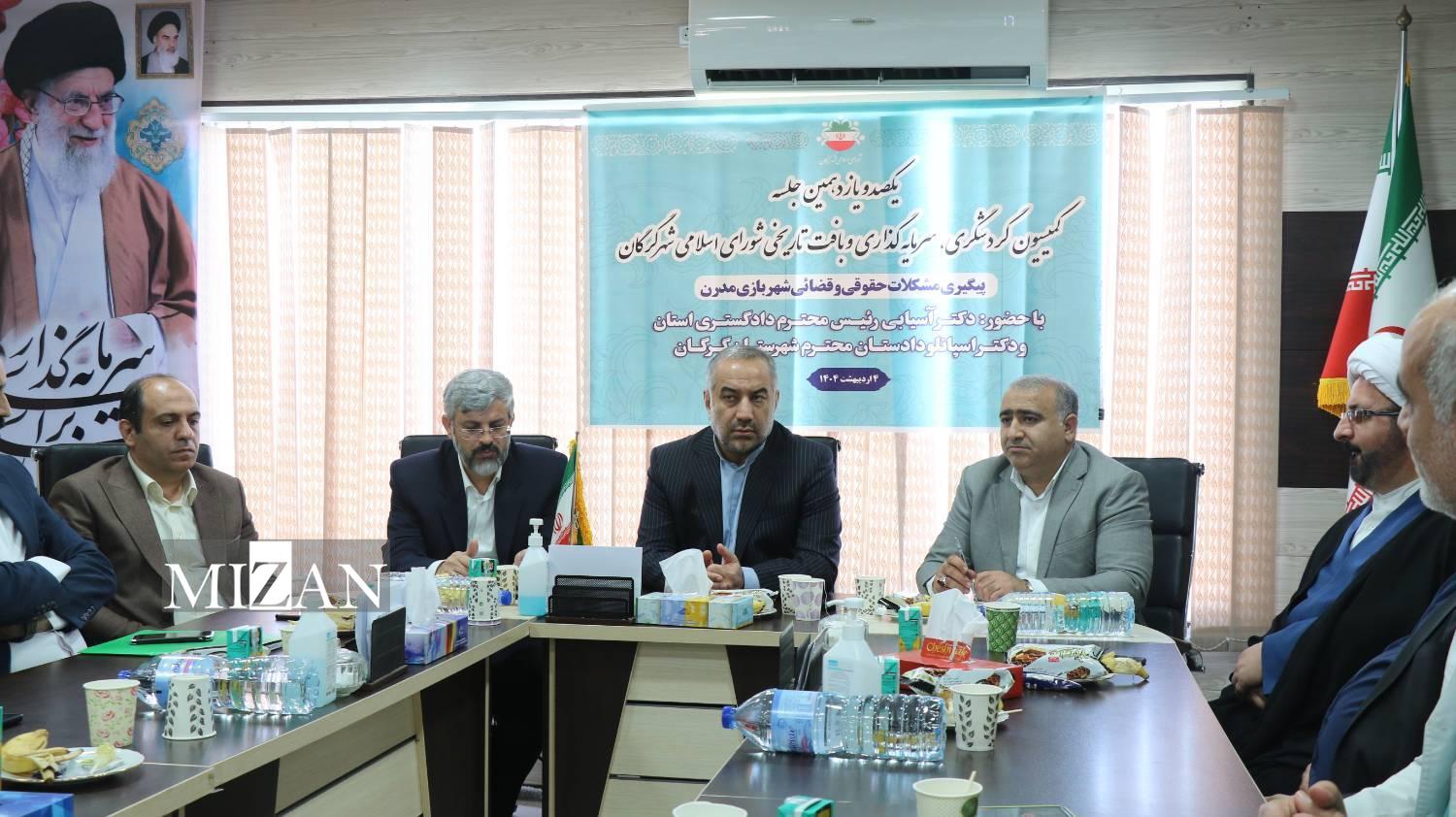 رئیس کل دادگستری گلستان: عملیات ساخت پروژه بازار موزه با پیگیریهای قضایی از هفته آینده از سرگرفته میشود رئیس کل دادگستری گلستان: عملیات ساخت پروژه بازار موزه با پیگیریهای قضایی از هفته آینده از سرگرفته میشود