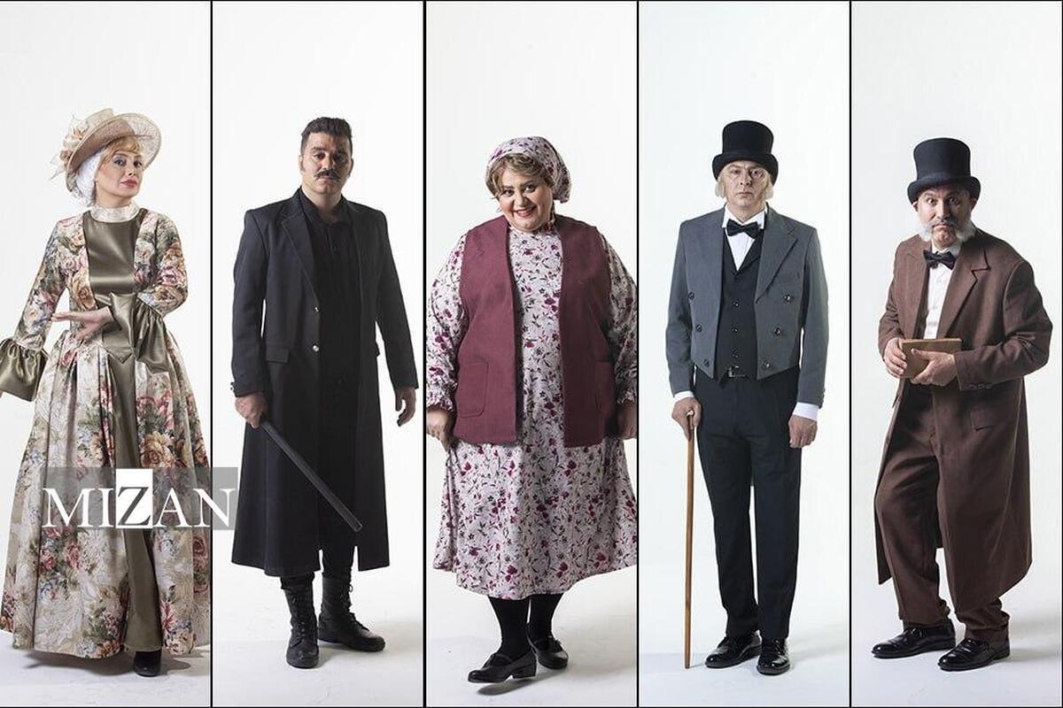 چه بازیگرانی با «فردریک» همراه می‌شوند؟