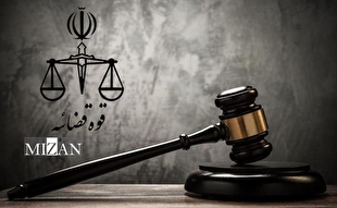 پرداخت جریمه با رای کمیسیون ماده ۱۰۰ شهرداری، موجب مشروعیت رفتار مرتکب می‌شود؟