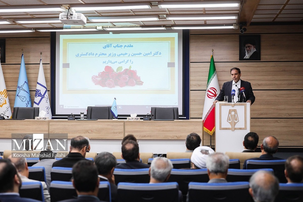 معاون پیشگیری از وقوع جرم قوه قضاییه:  نگاه ما به کودکان باید عدالت محور باشد