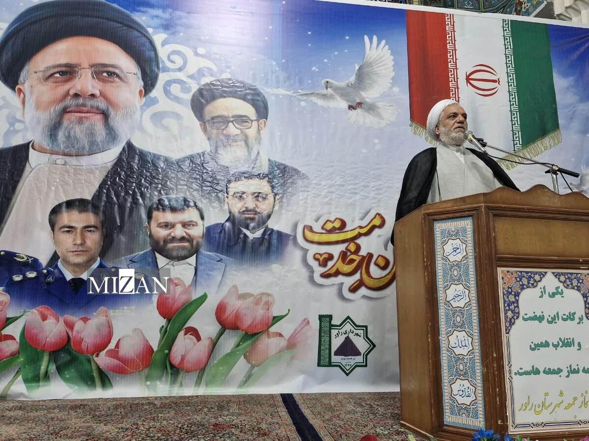 رئیس‌کل دادگستری استان کرمان: روحیه خدمت‌رسانی و مردمی آیت‌الله رئیسی باید الگوی مسئولان باشد