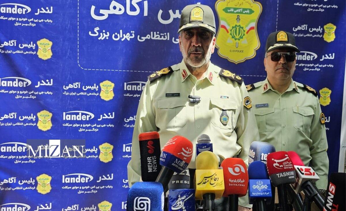 دستگیری ۲۳۰ مالخر در ۲۴ ساعت/ کشف هزار قطعه کامپیوتر خودرو از یک باند سرقت