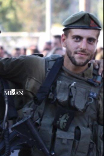 شکایت سازمان حقوق بشری از یک نظامی صهیونیست در کلمبیا شکایت سازمان حقوق بشری از یک نظامی صهیونیست در کلمبیا