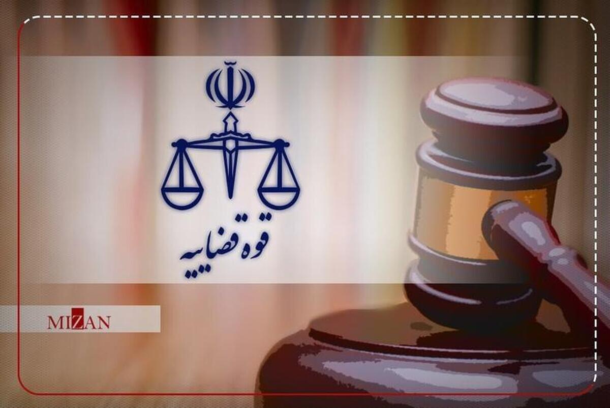 ۴ نفر از عوامل اصلی پخش برنامه تفرقهافکنانه در شبکه یک سیما با دستور قضایی بازداشت شدند ۴ نفر از عوامل اصلی پخش برنامه تفرقهافکنانه در شبکه یک سیما با دستور قضایی بازداشت شدند